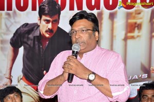 Power Success Meet