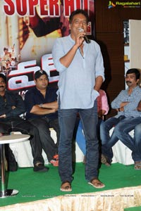 Power Success Meet