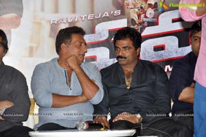 Power Success Meet