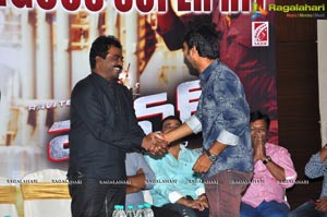 Power Success Meet