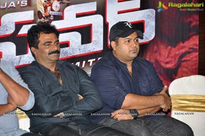 Power Success Meet