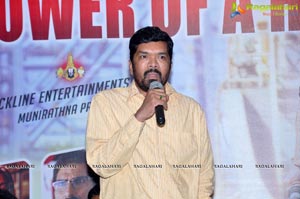 Power Success Meet