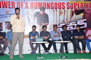 Power Success Meet