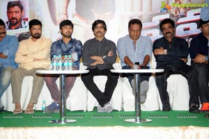 Power Success Meet