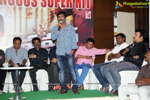 Power Success Meet