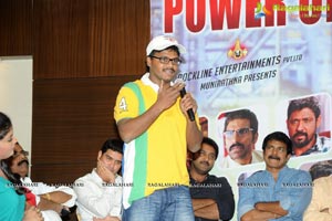 Power Success Meet