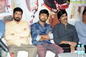 Power Success Meet