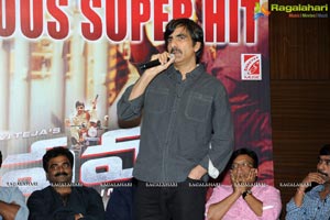 Power Success Meet