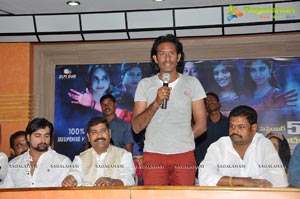 Rajamahal Press Meet