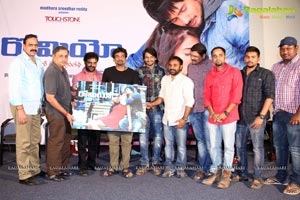 Romeo Poster Launch