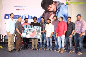 Romeo Poster Launch