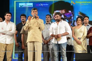 Rowdy Fellow Audio Release