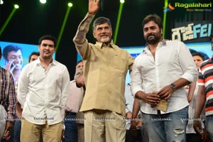 Rowdy Fellow Audio Release