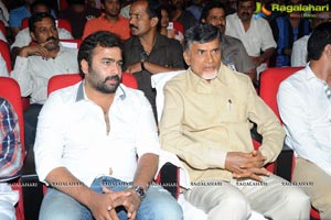 Rowdy Fellow Audio Release