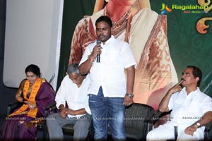 Seethavalokanam Teaser Launch