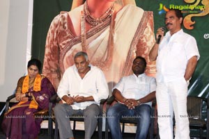 Seethavalokanam Teaser Launch