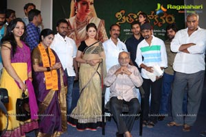 Seethavalokanam Teaser Launch