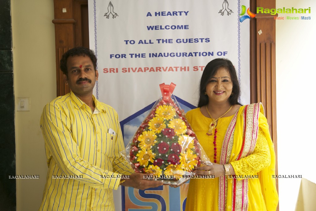 Siva Parvati Studios Launch