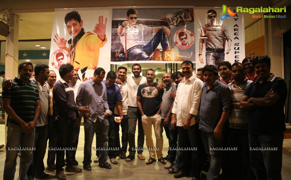 Aagadu Premiere Show in Serra Theatres, Bay Area, CA