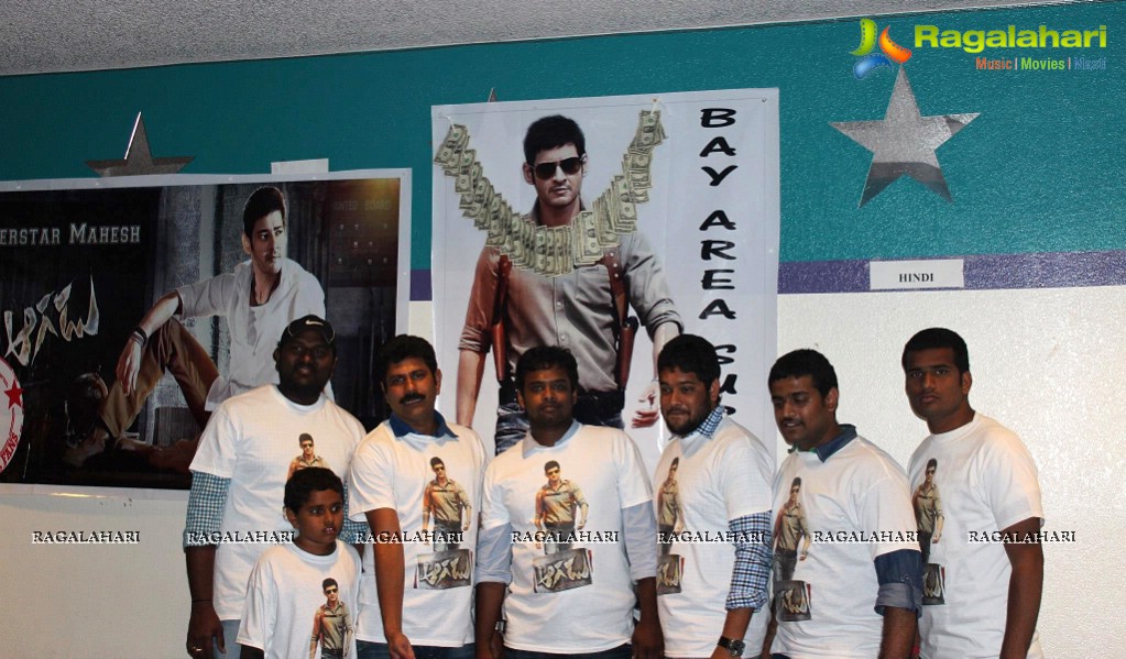 Aagadu Premiere Show in Serra Theatres, Bay Area, CA