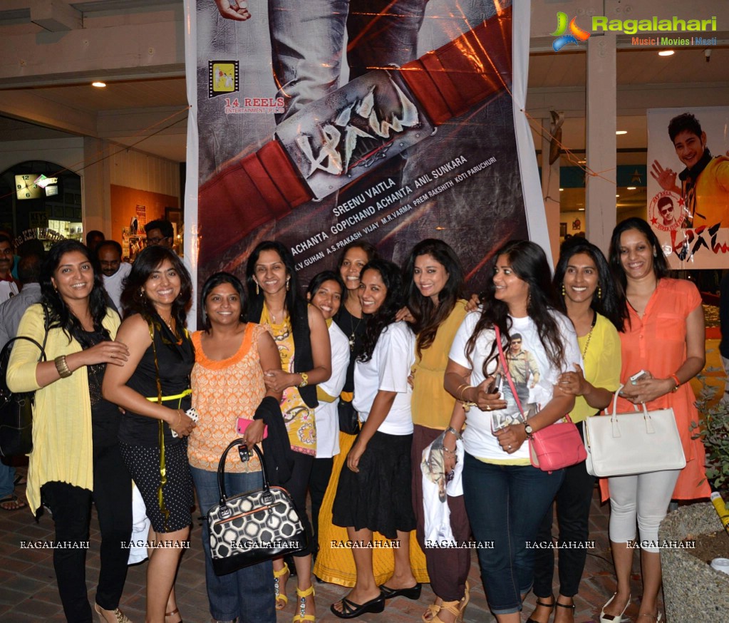 Aagadu Premiere Show in Serra Theatres, Bay Area, CA