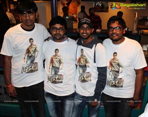 Aagadu Premiere