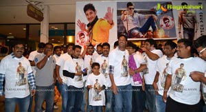 Aagadu Premiere