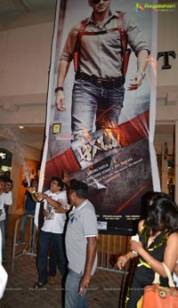 Aagadu Premiere