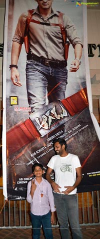 Aagadu Premiere