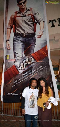 Aagadu Premiere