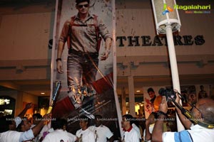 Aagadu Premiere