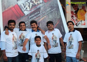 Aagadu Premiere