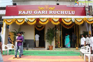 Raju Gari Ruchulu