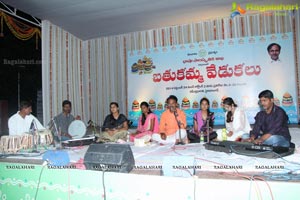 Bathukamma Vedukalu 2014