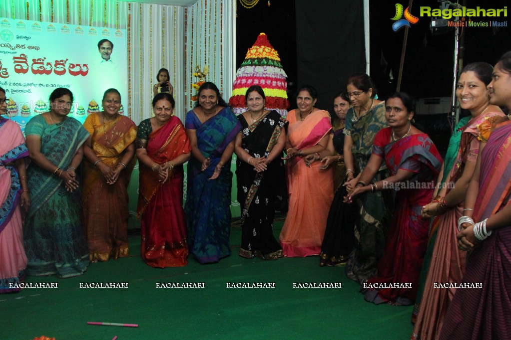 Bathukamma Vedukalu at Ravindra Barathi