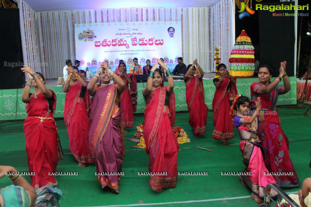 Bathukamma Vedukalu at Ravindra Barathi