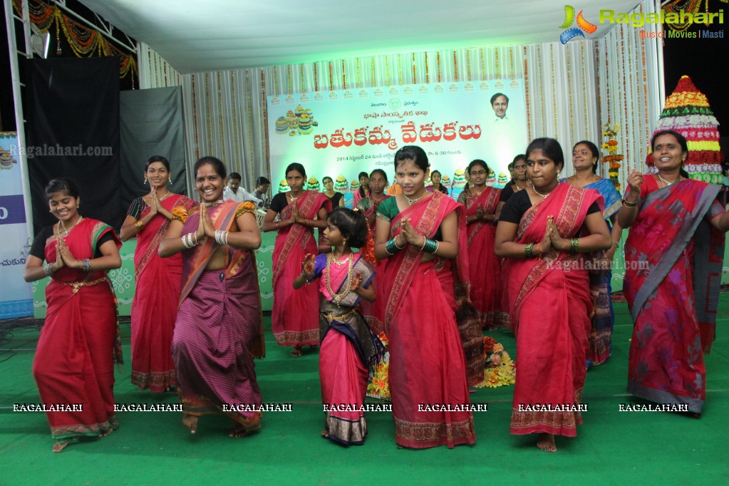 Bathukamma Vedukalu at Ravindra Barathi