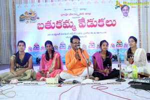 Bathukamma Vedukalu 2014