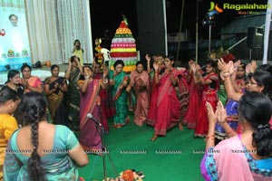 Bathukamma Vedukalu 2014