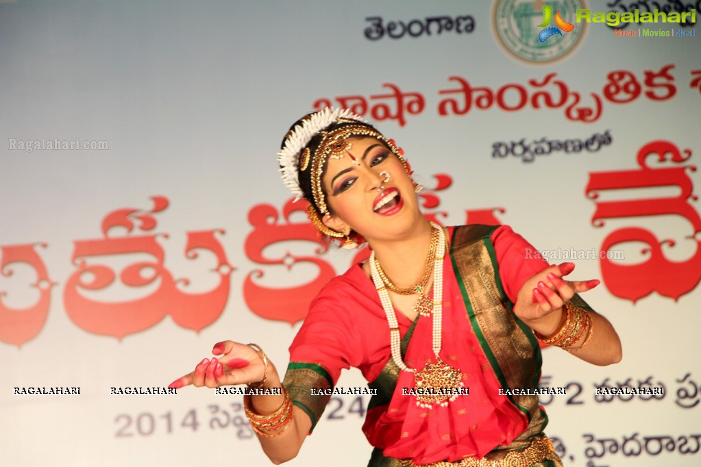 Bathukamma Vedukalu at Ravindra Barathi