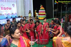 Bathukamma Vedukalu 2014