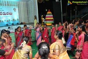 Bathukamma Vedukalu 2014