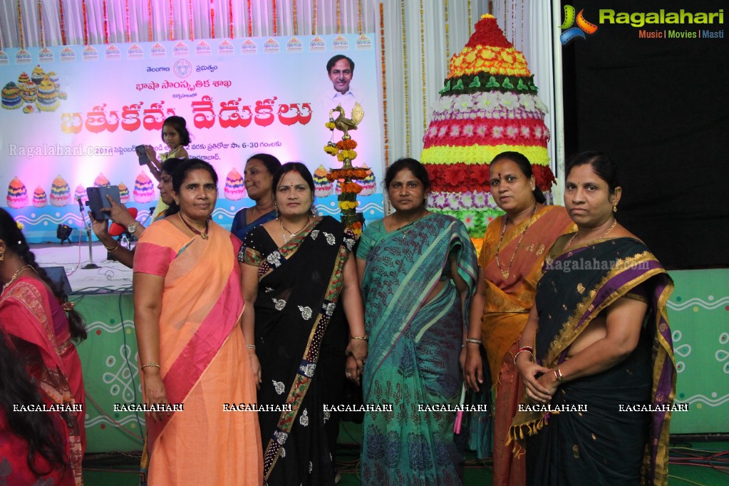 Bathukamma Vedukalu at Ravindra Barathi