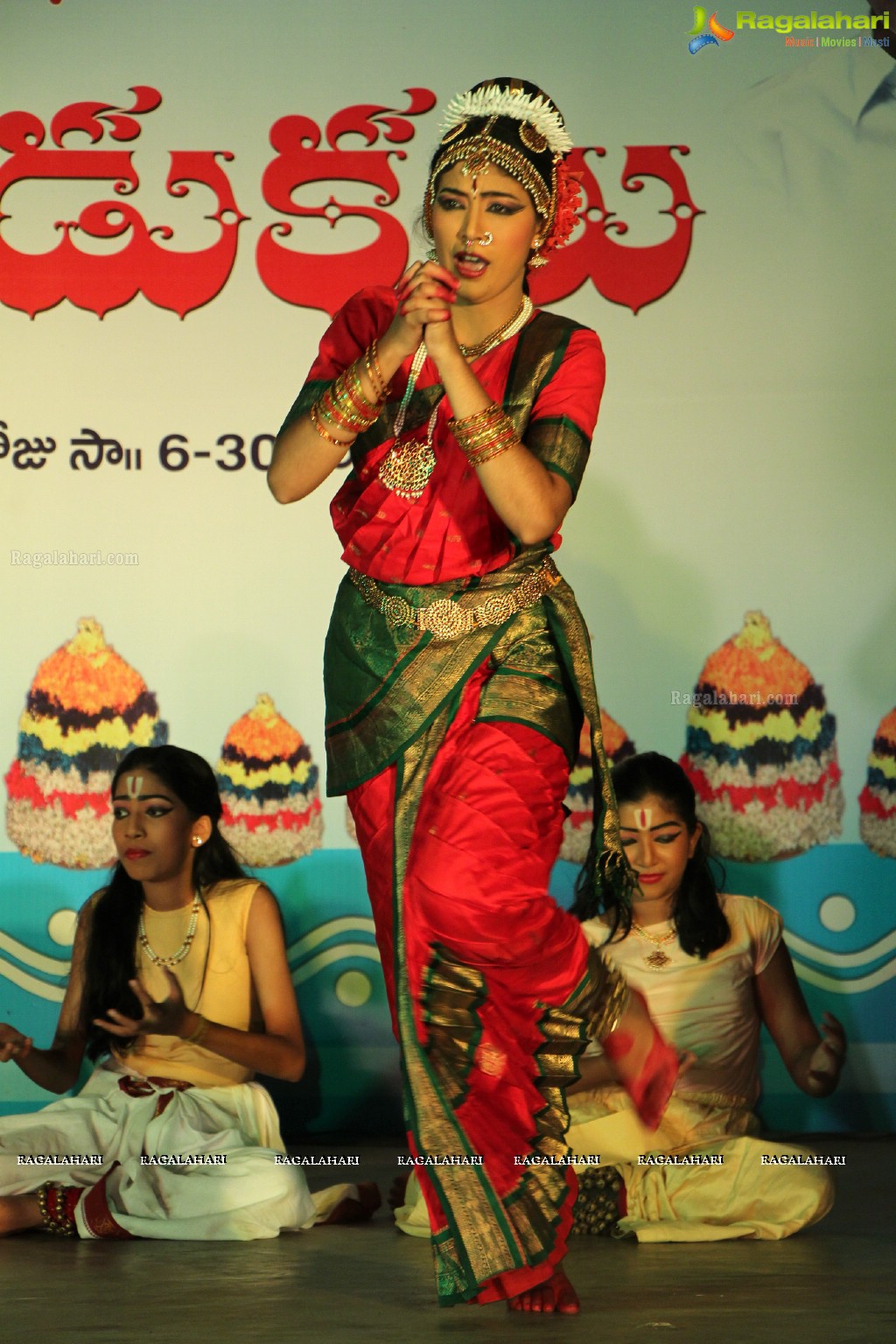 Bathukamma Vedukalu at Ravindra Barathi