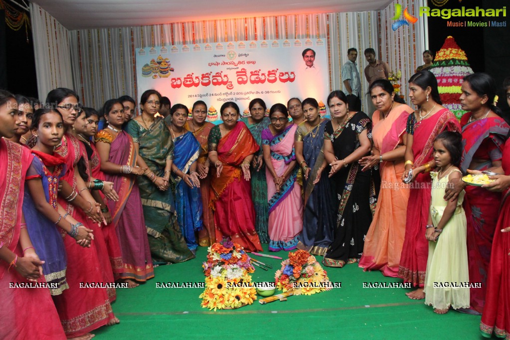 Bathukamma Vedukalu at Ravindra Barathi