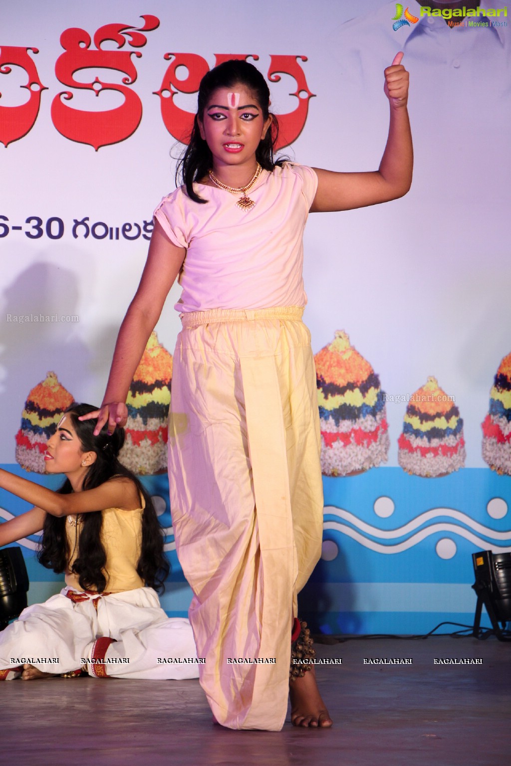 Bathukamma Vedukalu at Ravindra Barathi