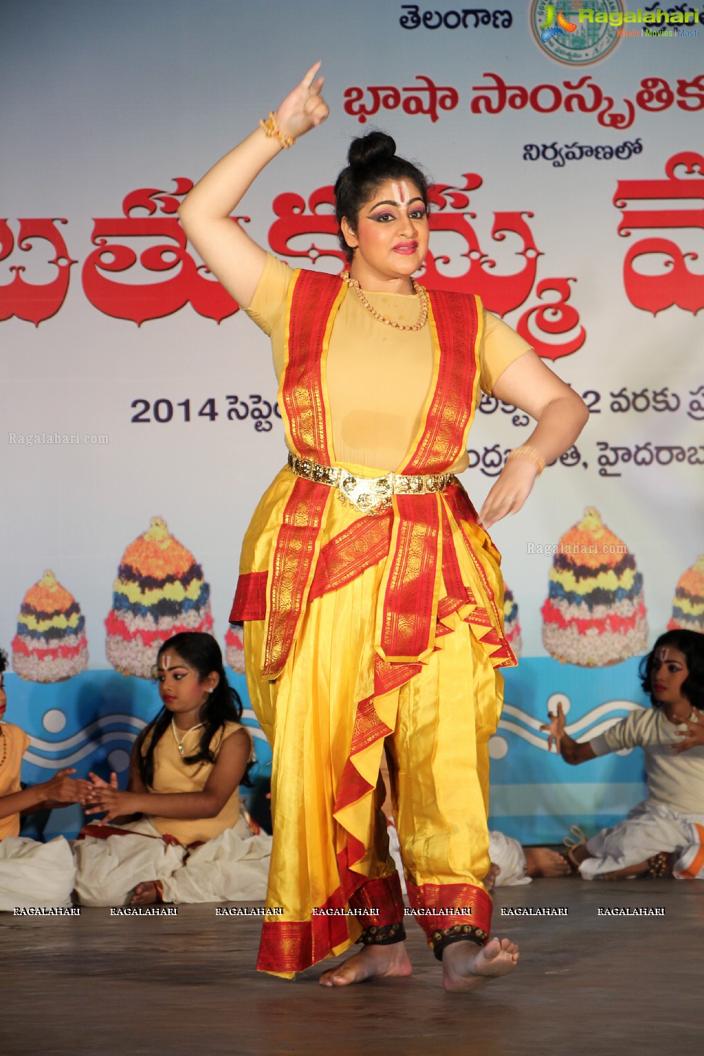 Bathukamma Vedukalu at Ravindra Barathi