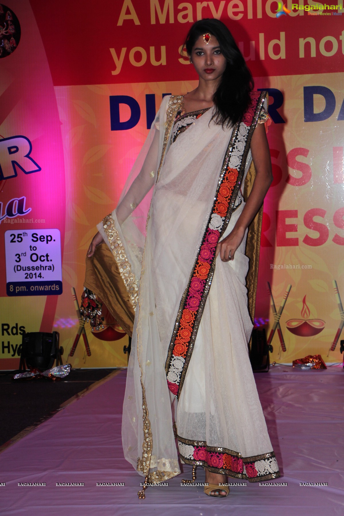 Dildar Dandiya 2014 Launch Ceremony - Chief Guest: Mr. VVS Laxman, Guest of Honour: Mrs. Bina Mehta