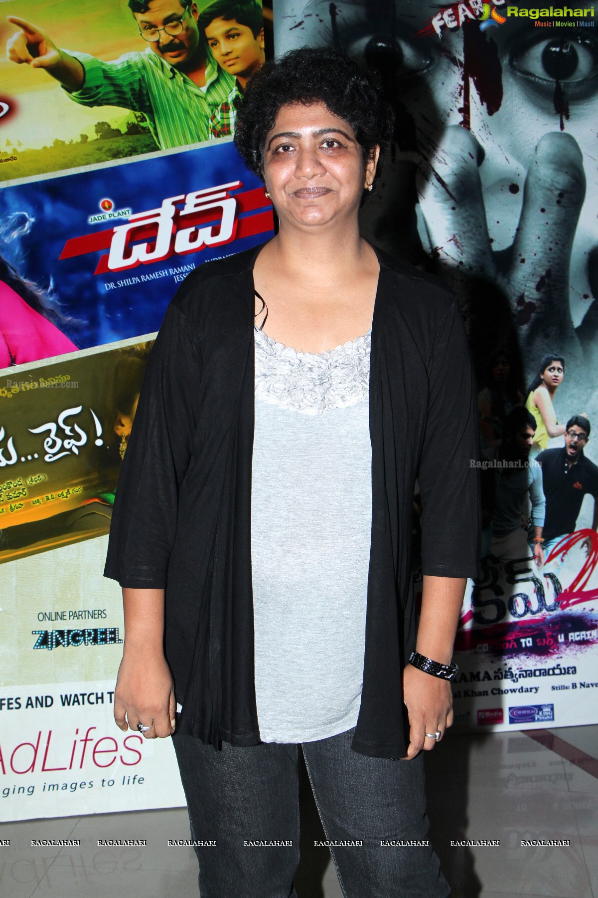 Finding Fanny Special Screening by Bisket Srikanth