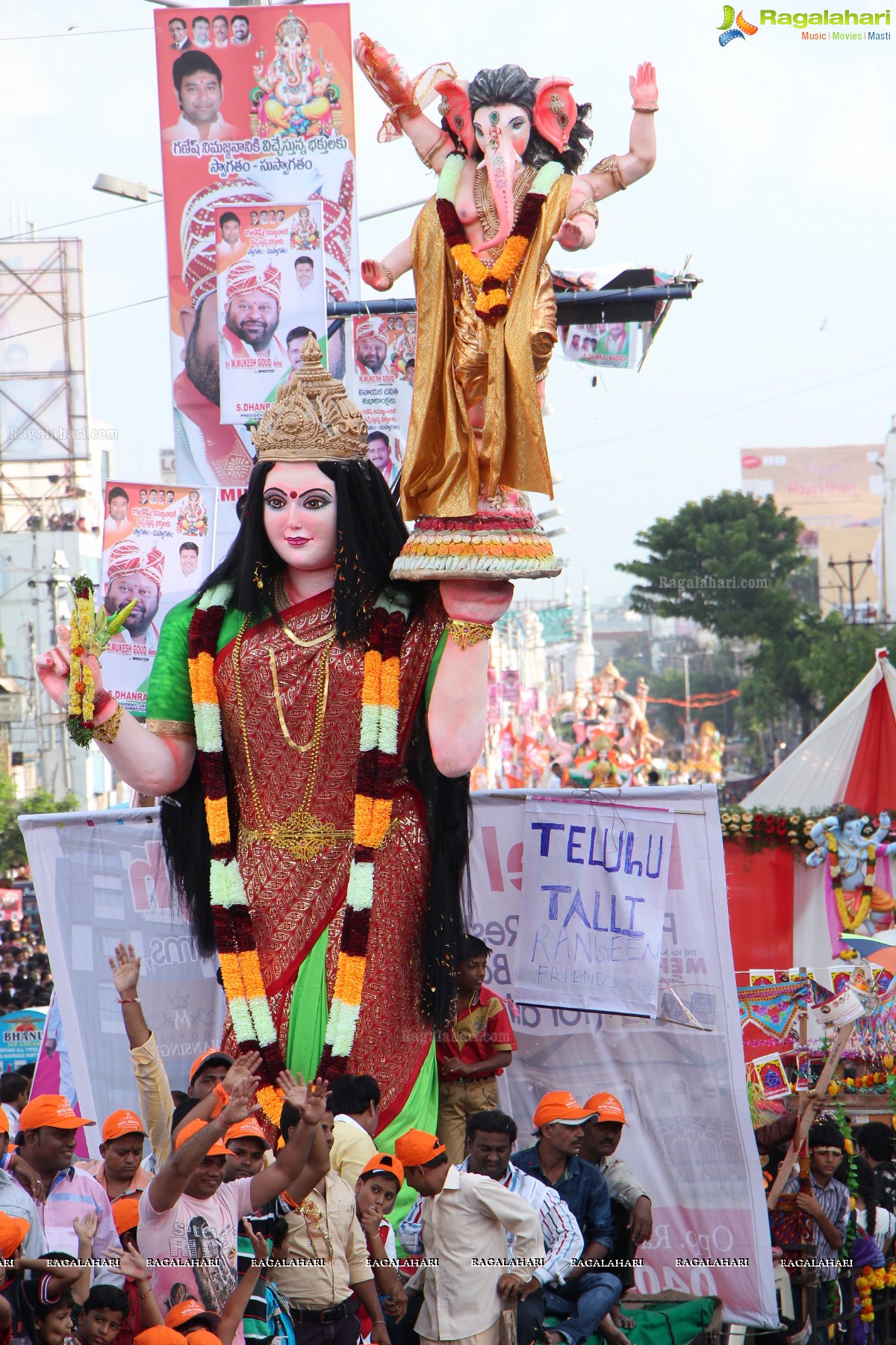 Ganesh Nimajjanam 2014, Hyderabad